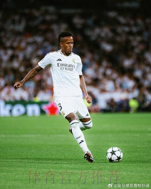 利好消息! 米利唐踢满了皇马训练赛 他已完全康复