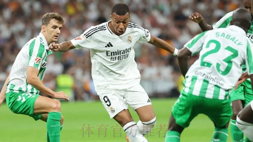 我意已决! 巴黎给姆巴佩超8000万欧 他仍想去皇马