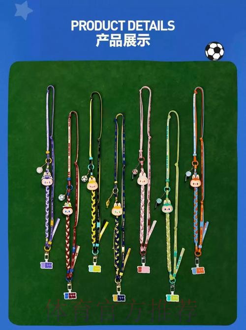 世界杯手机投注热门推荐